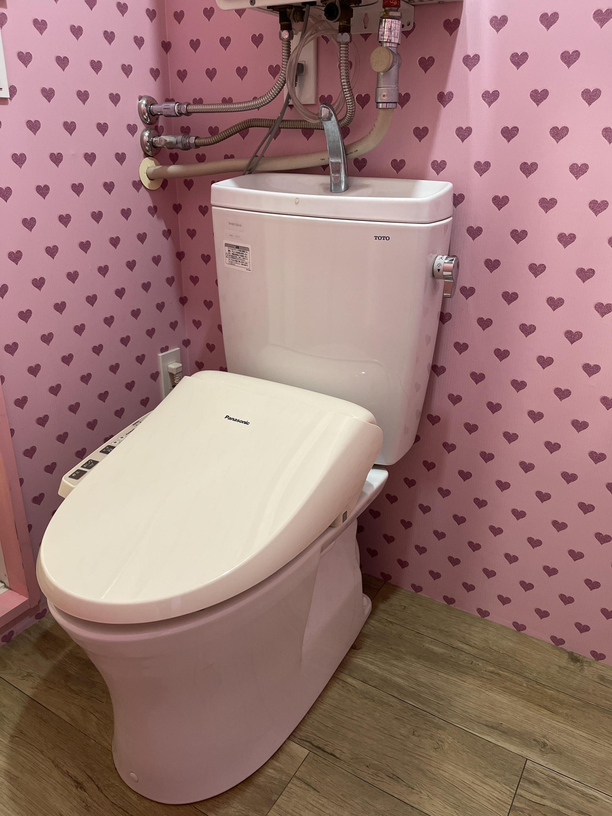 新着物件
