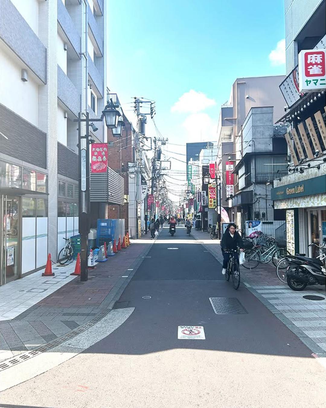 新着物件