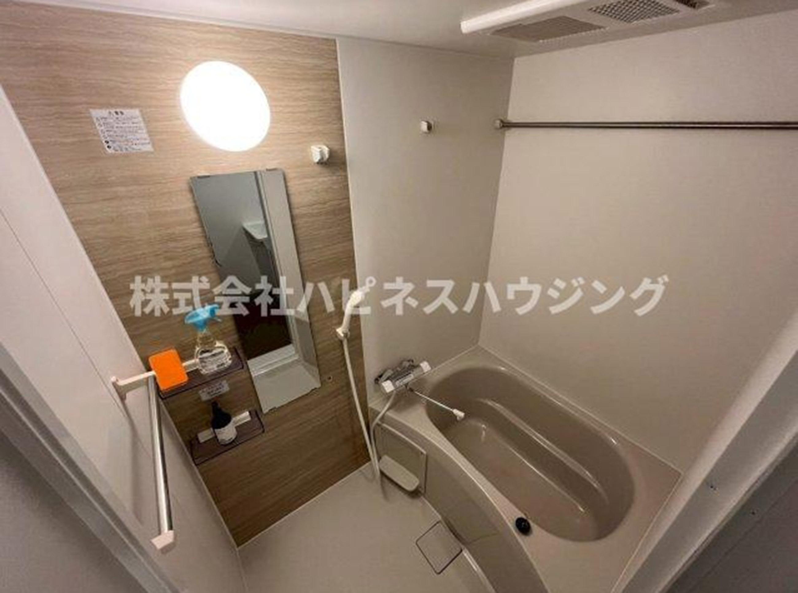 新着物件