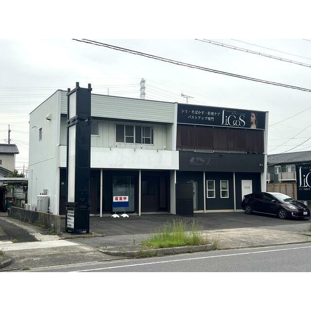 新着物件