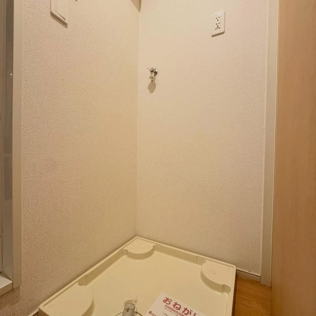 新着物件
