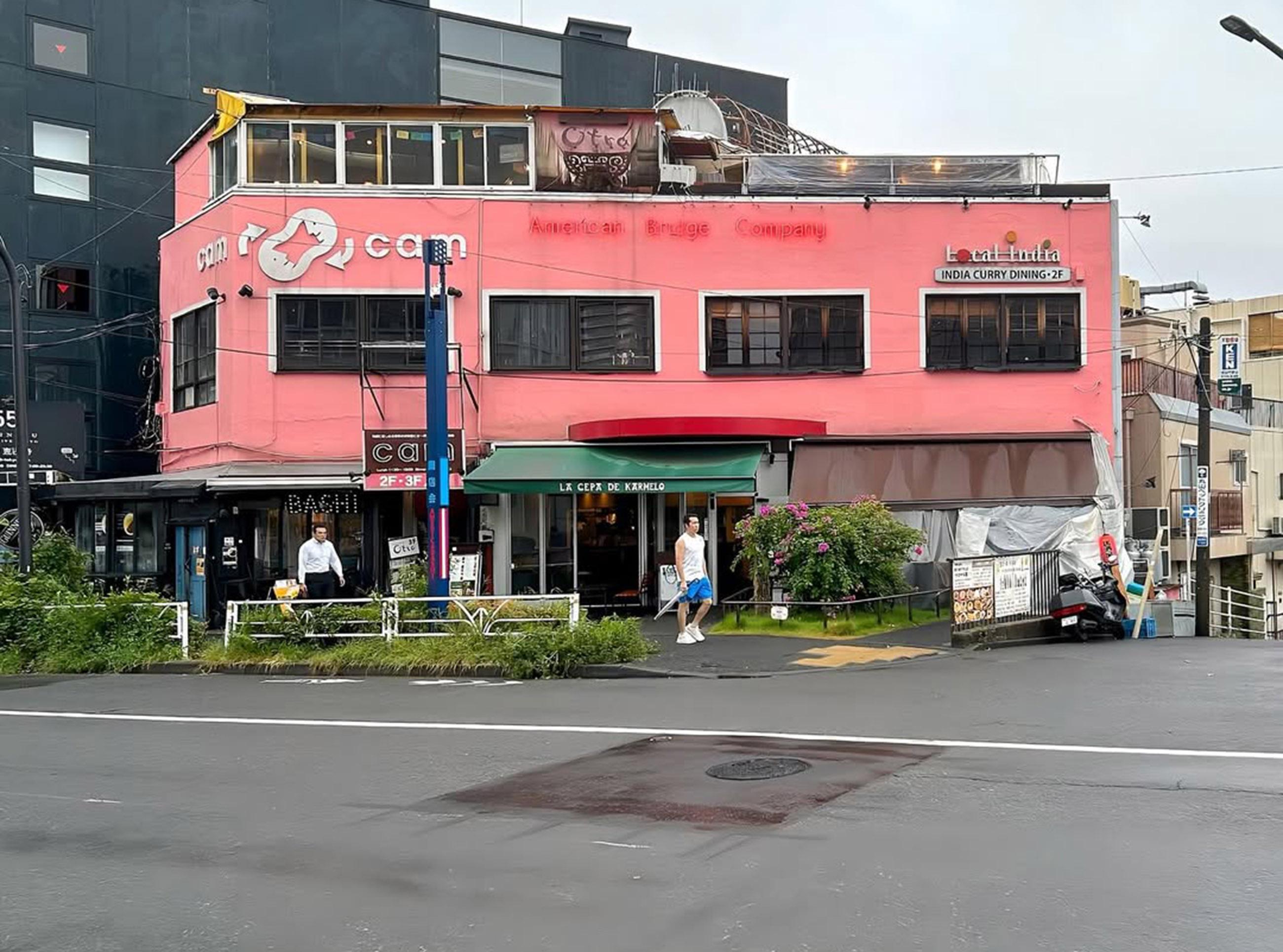 新着物件