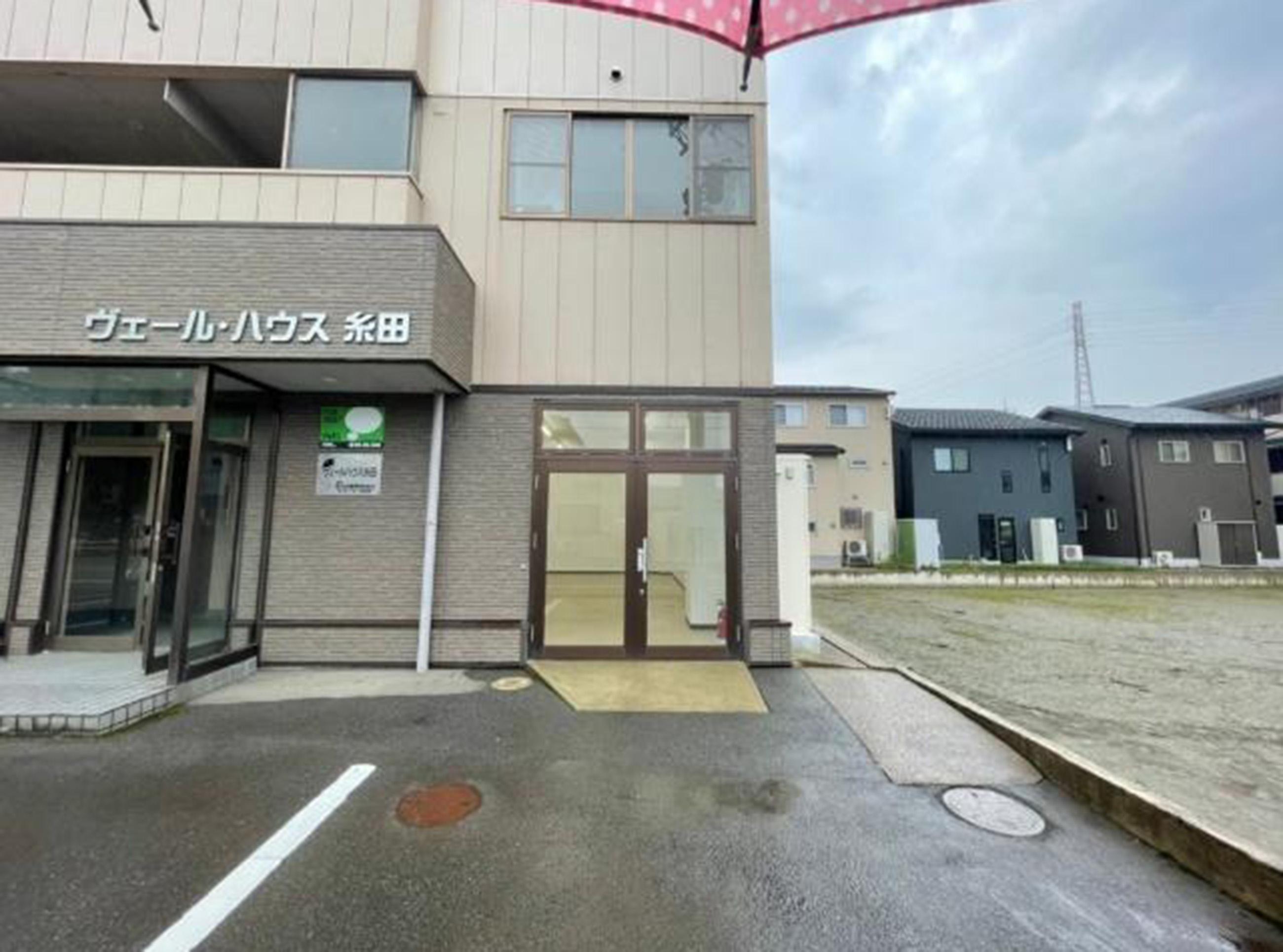 新着物件