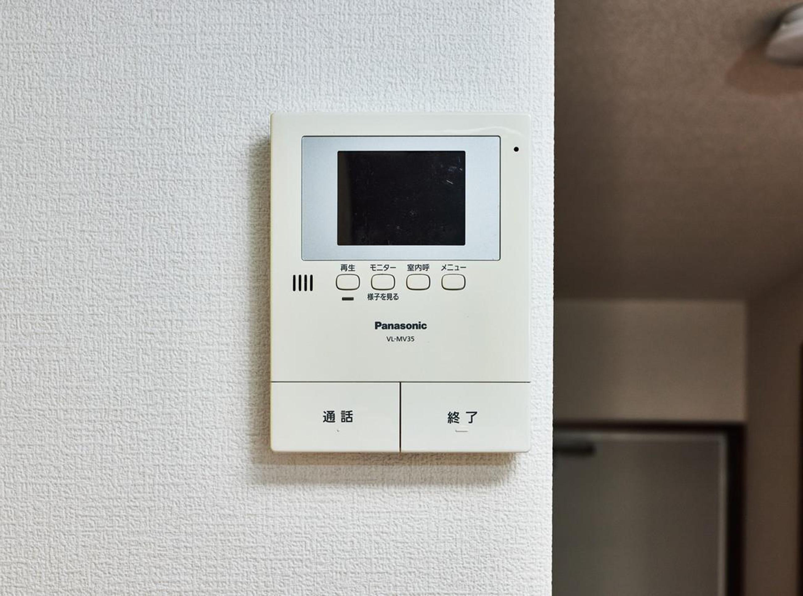 新着物件