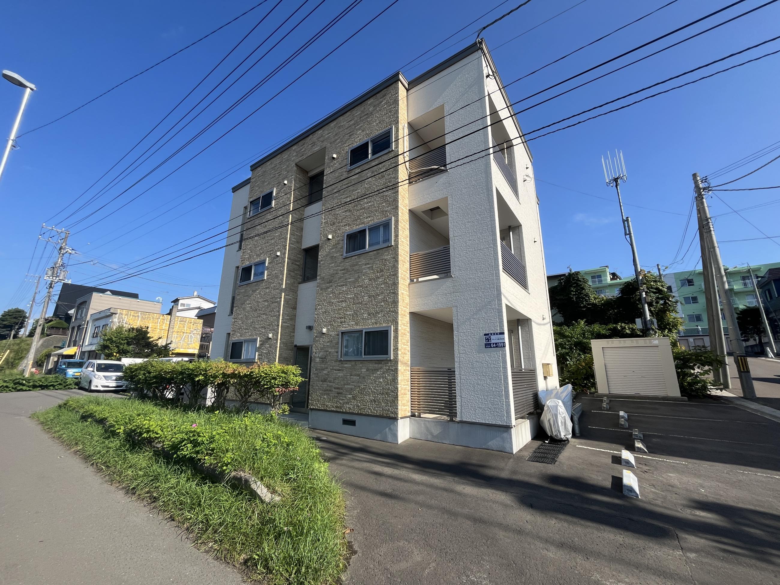 新着物件