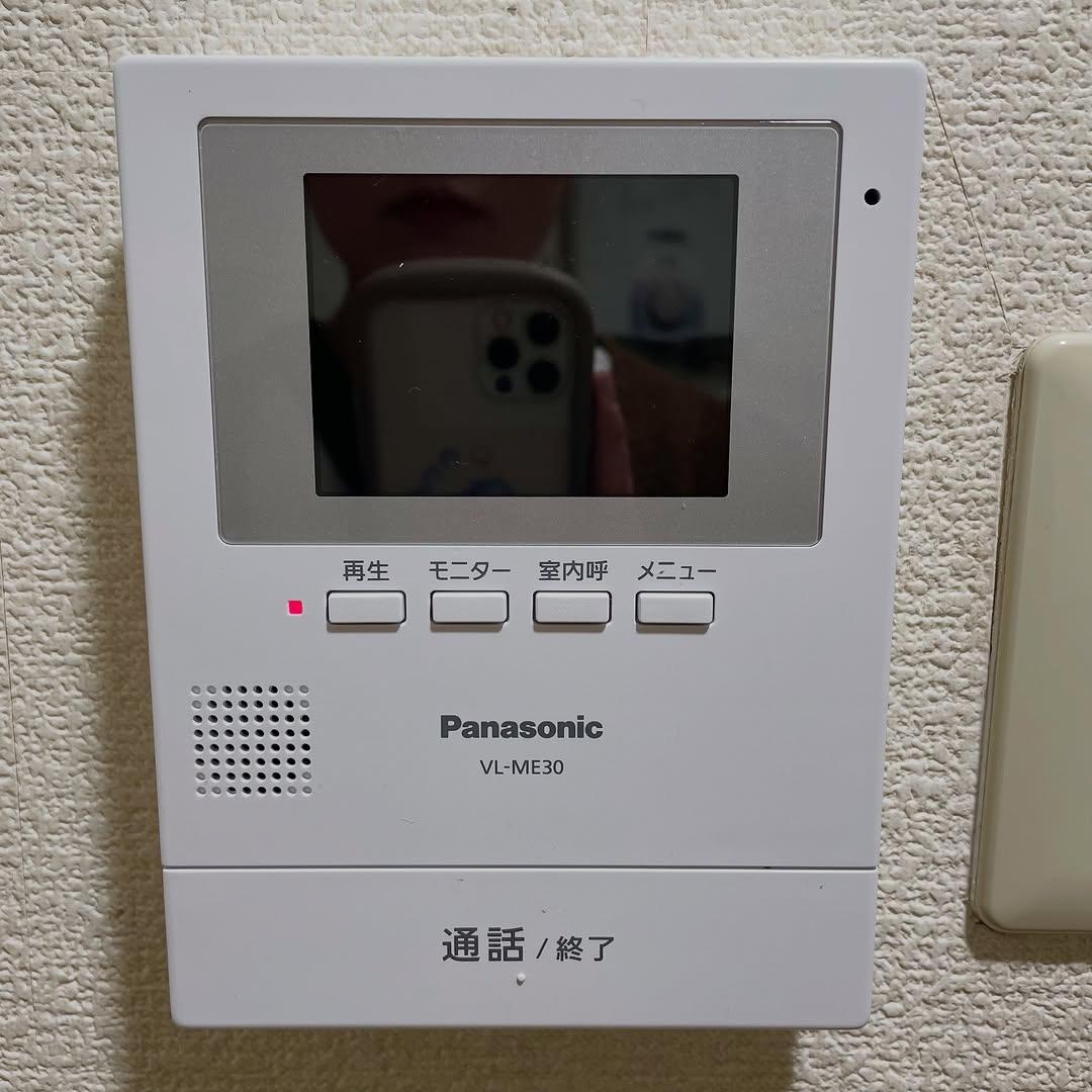 新着物件