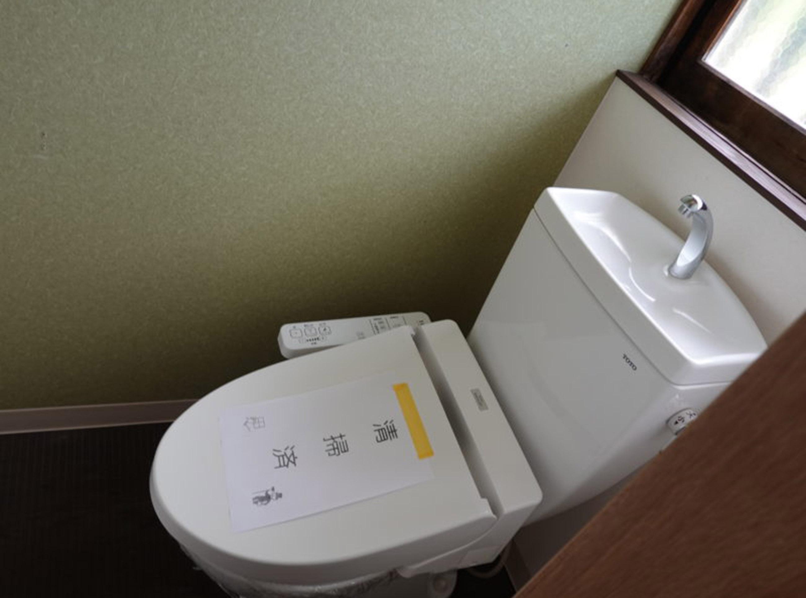 新着物件