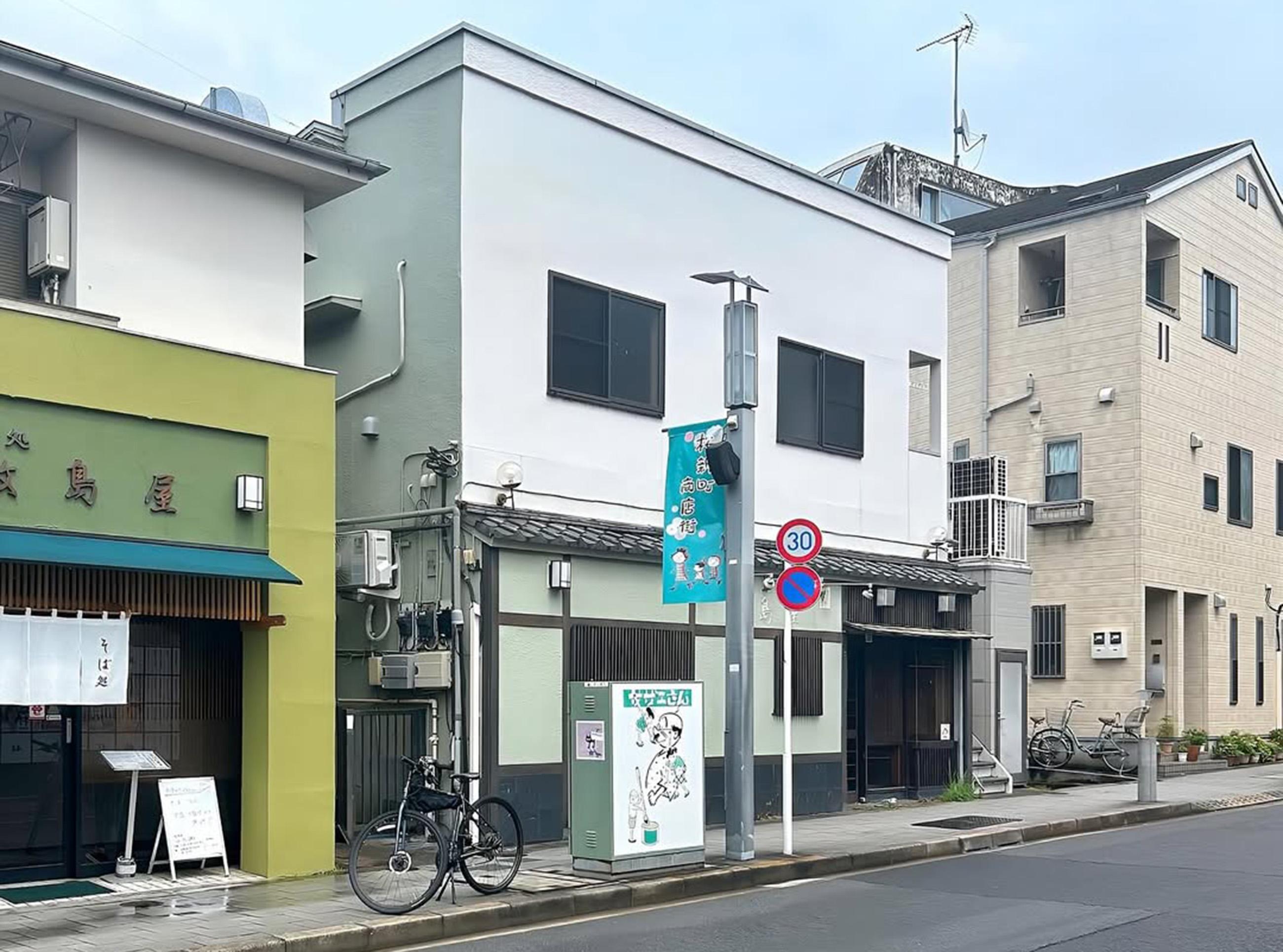 新着物件