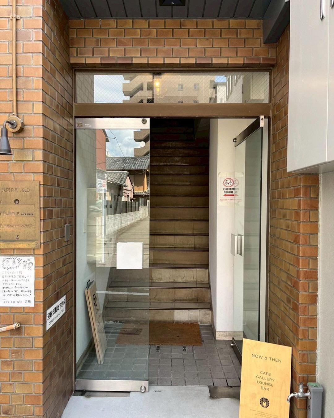 新着物件