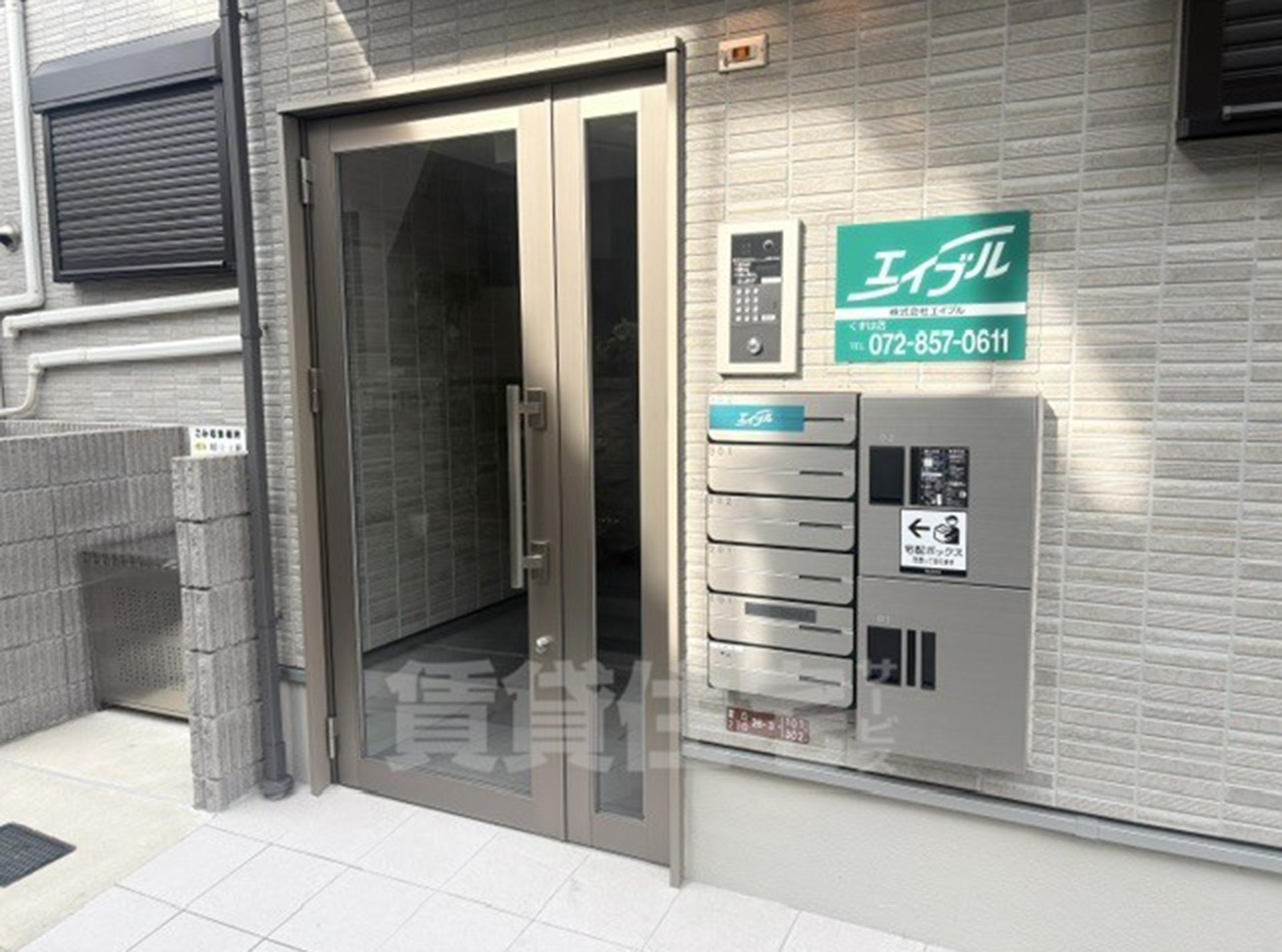 新着物件
