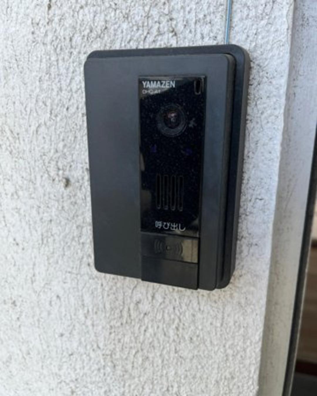 新着物件
