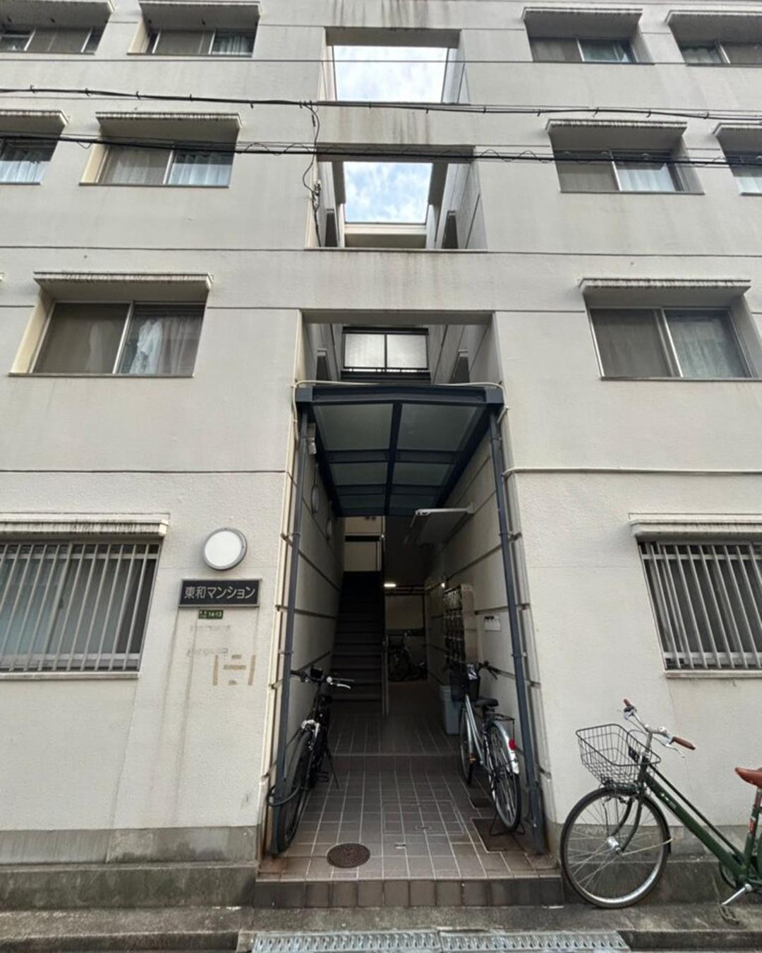 新着物件