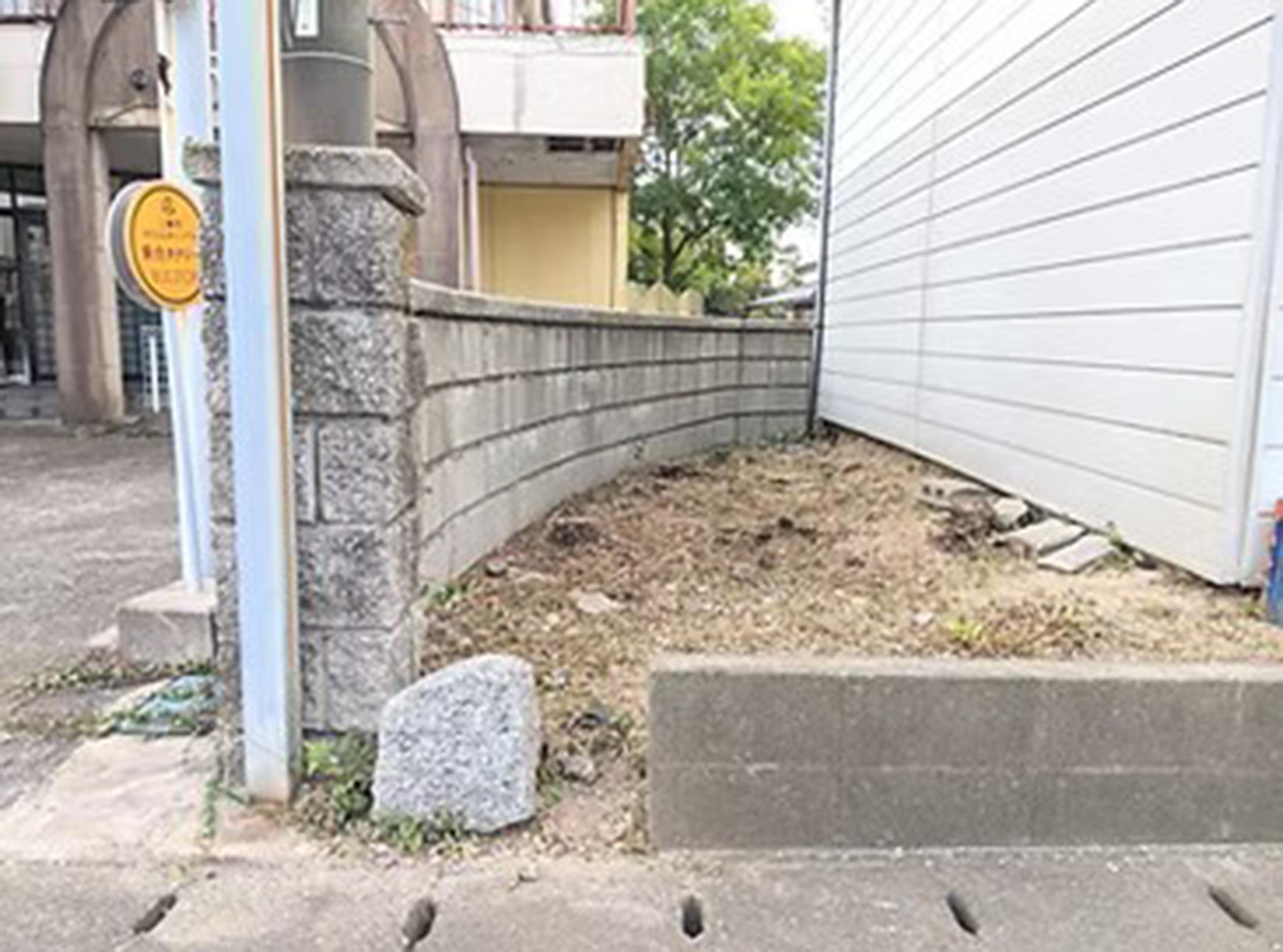 新着物件