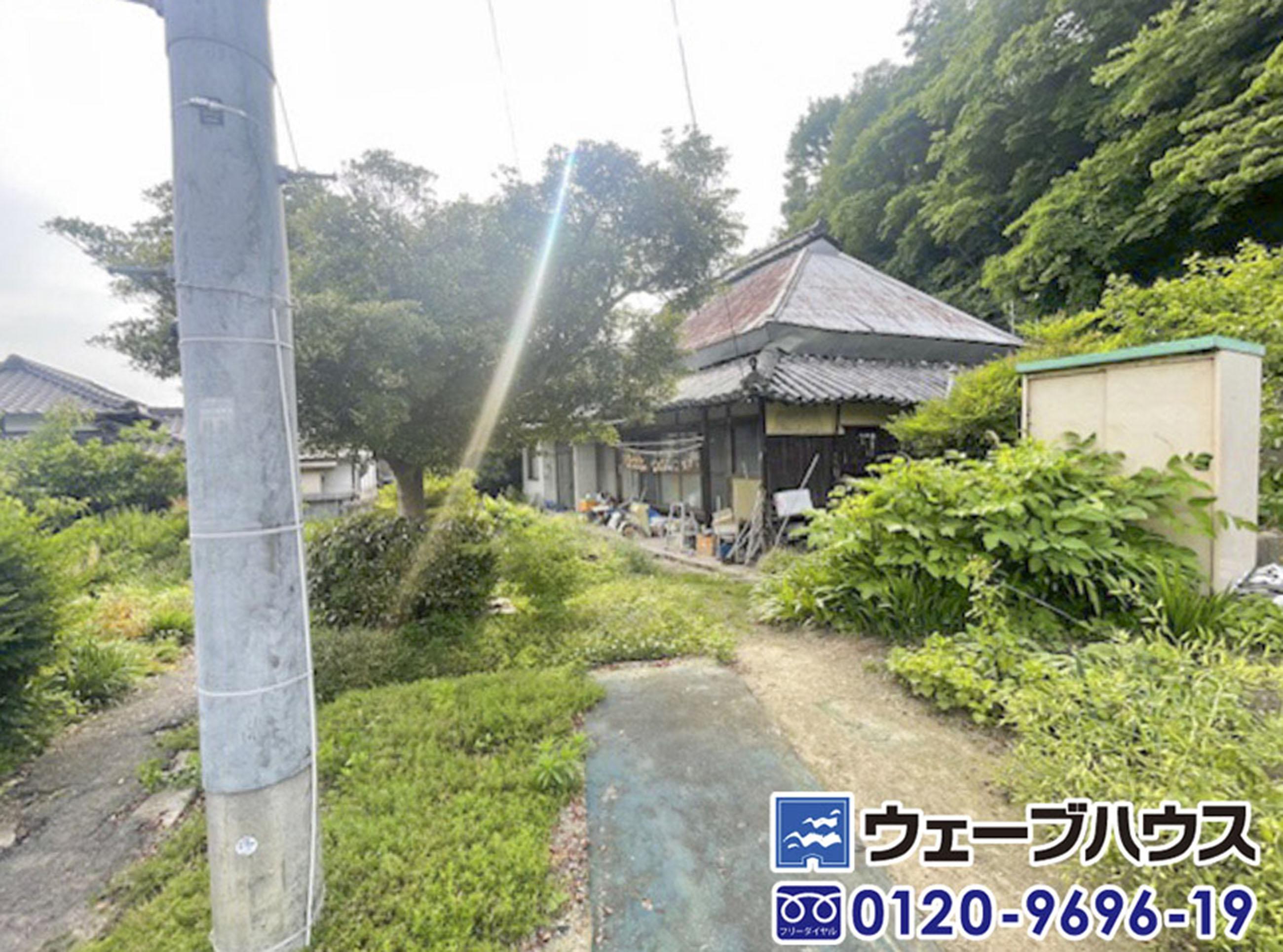 新着物件