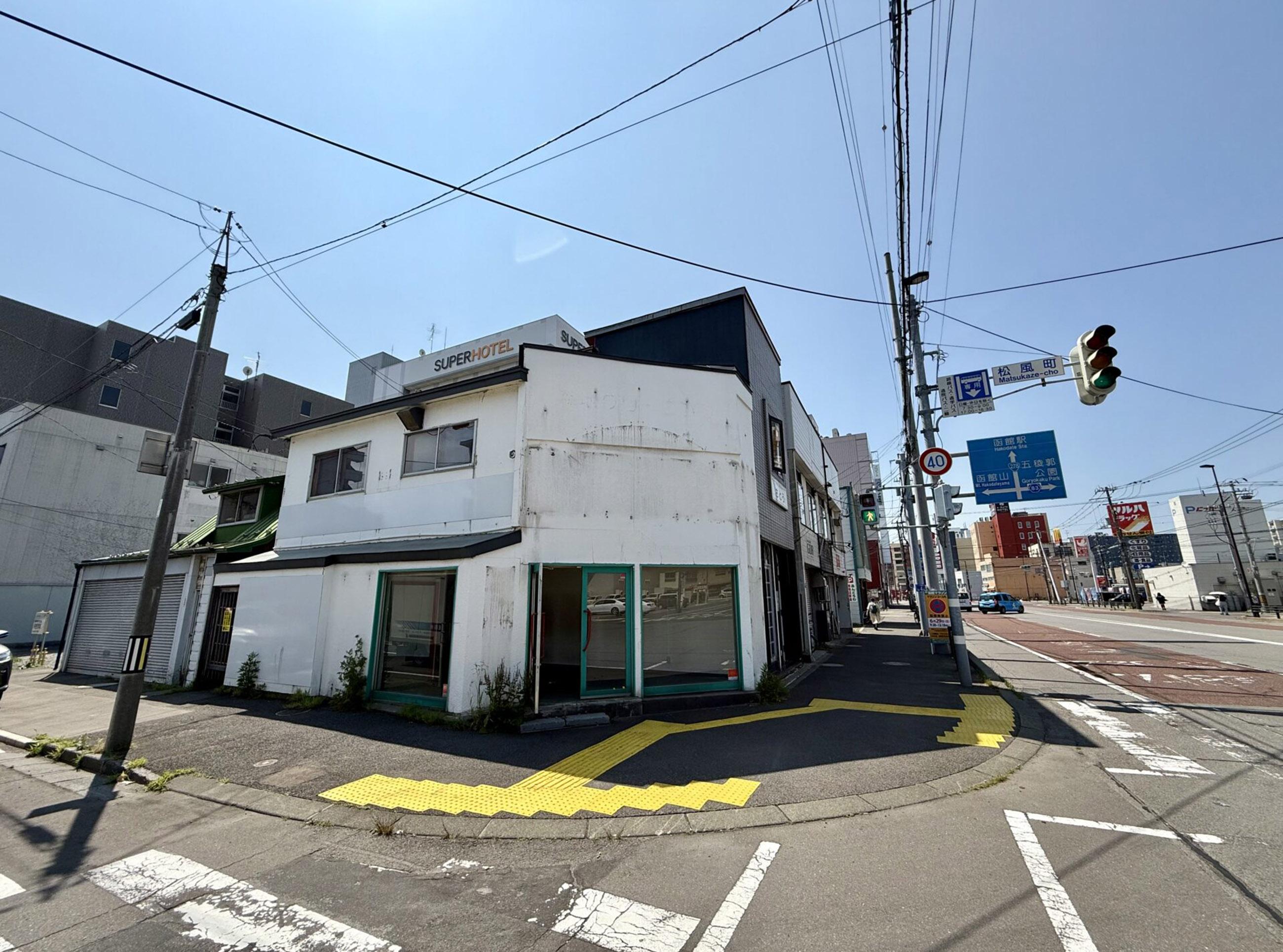 新着物件