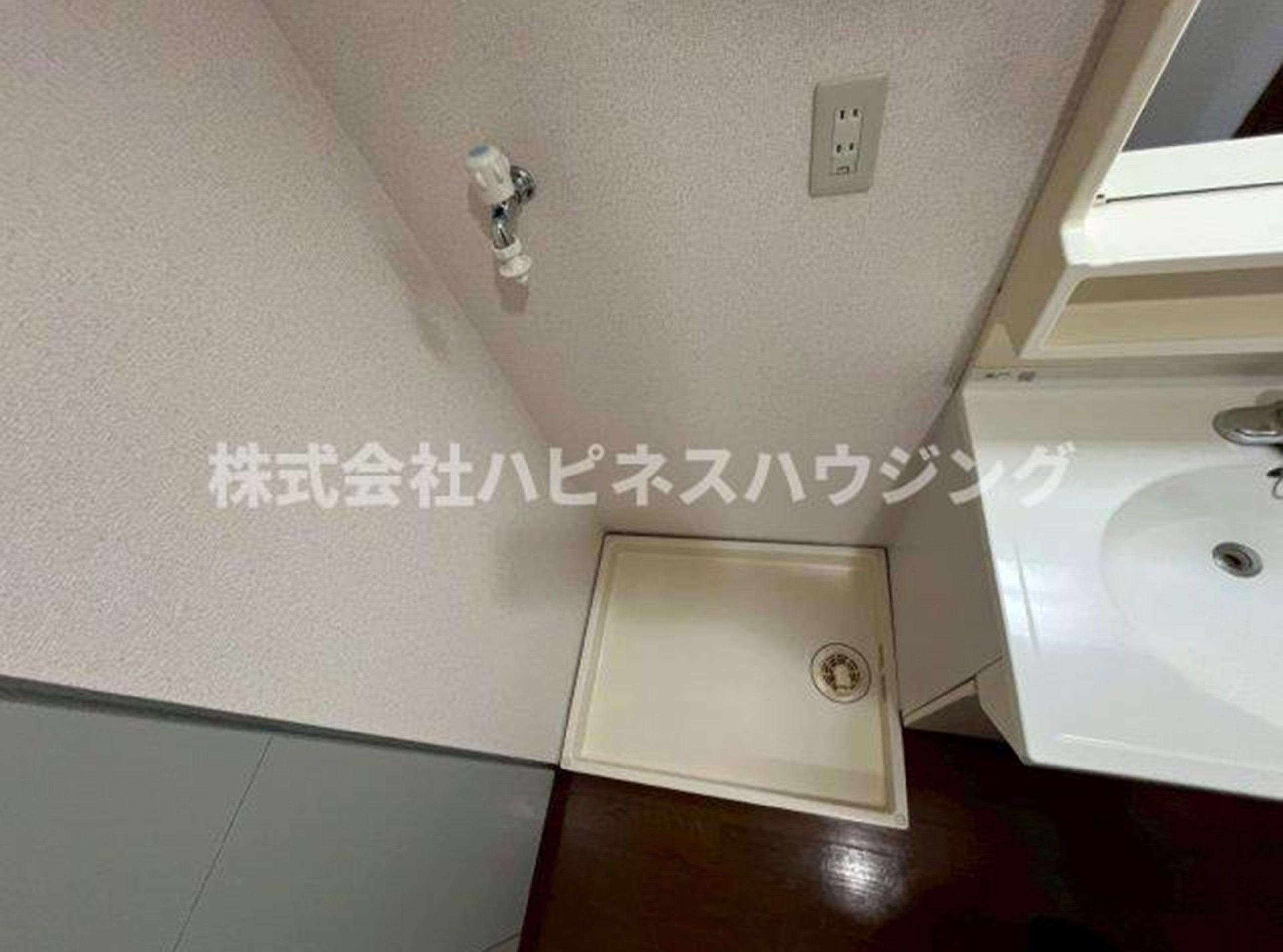 新着物件