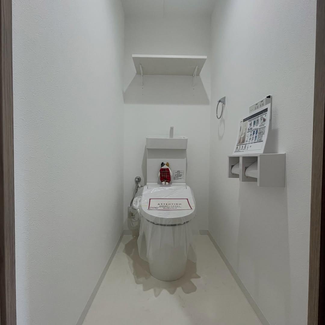 新着物件