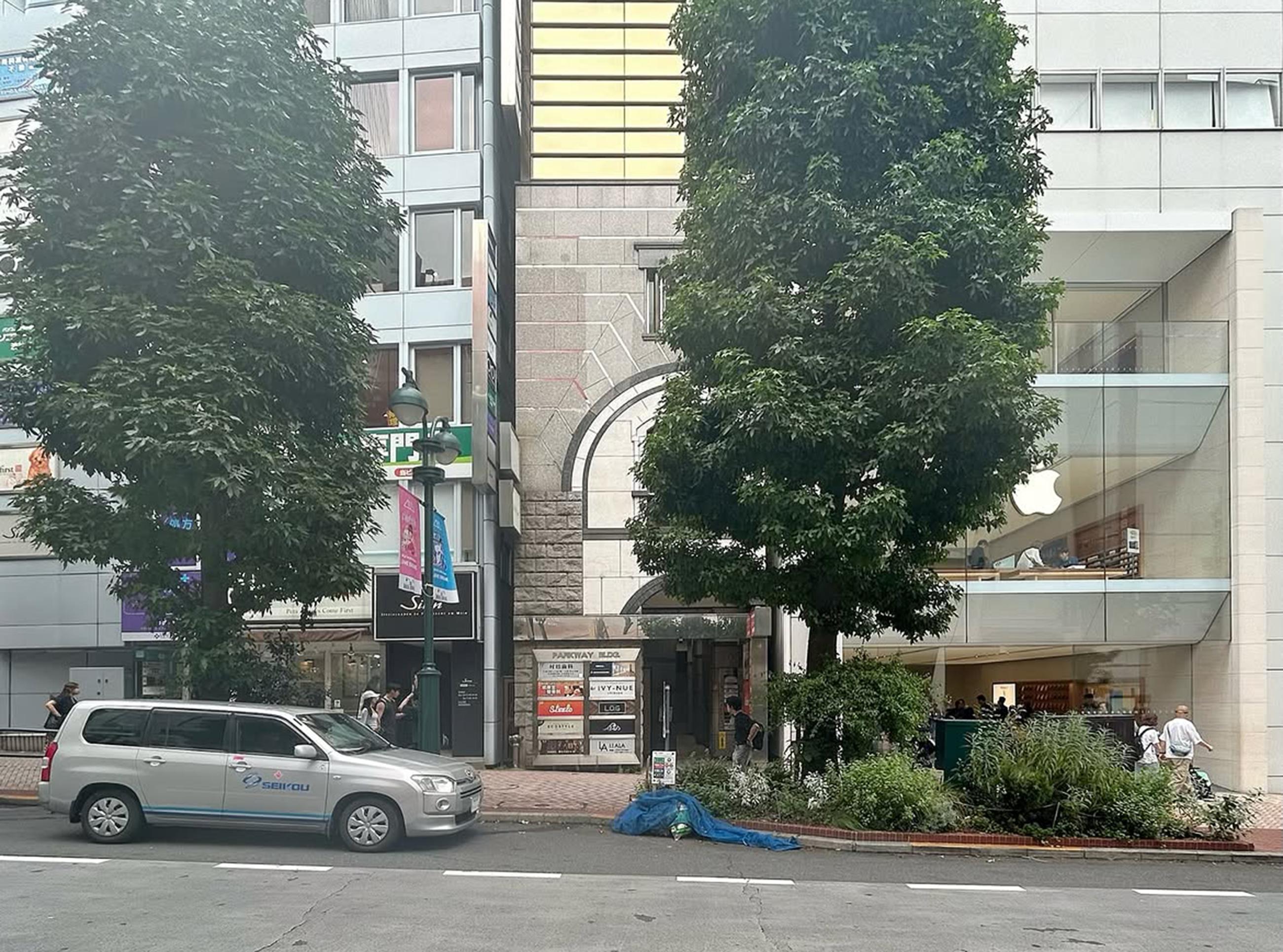新着物件