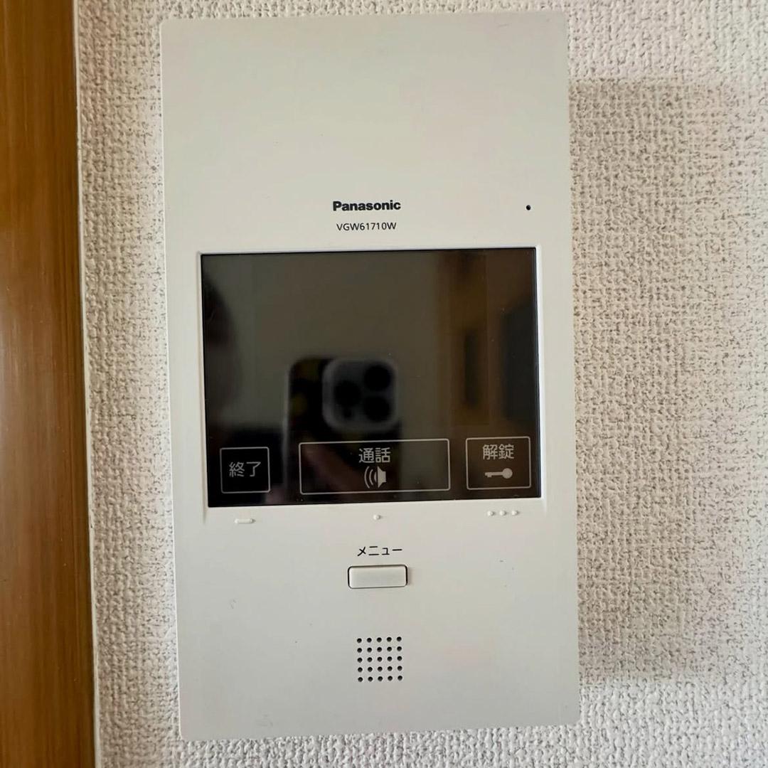 新着物件