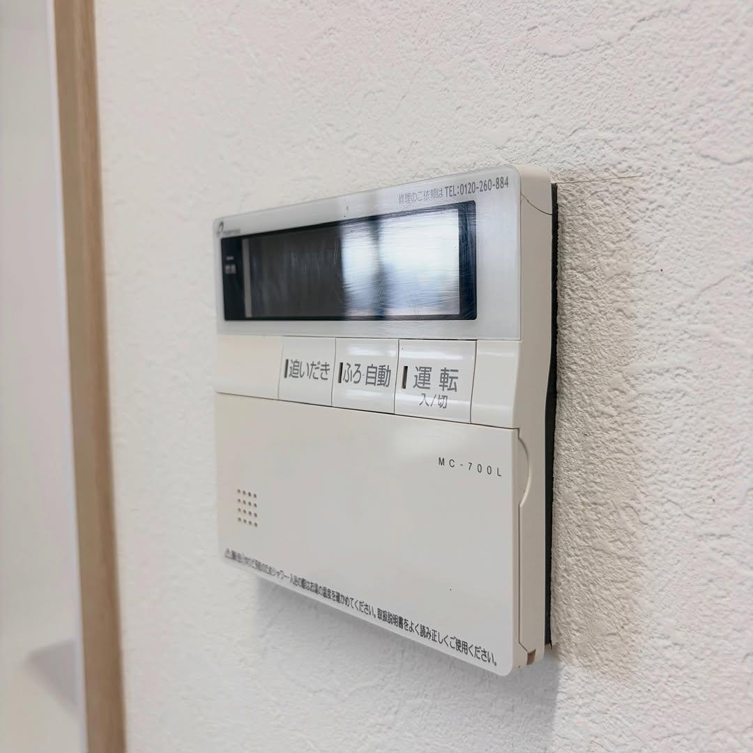 新着物件