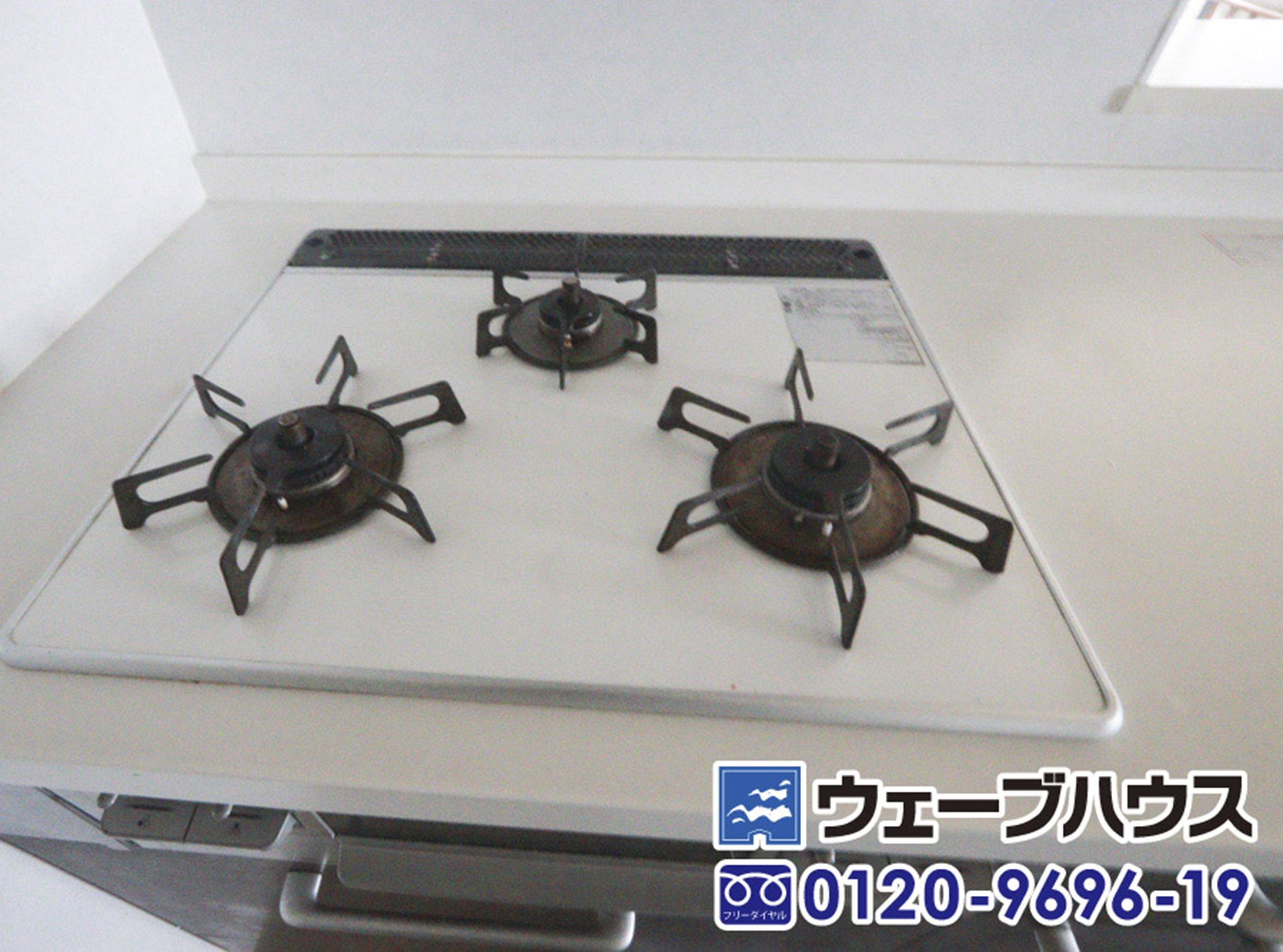 新着物件