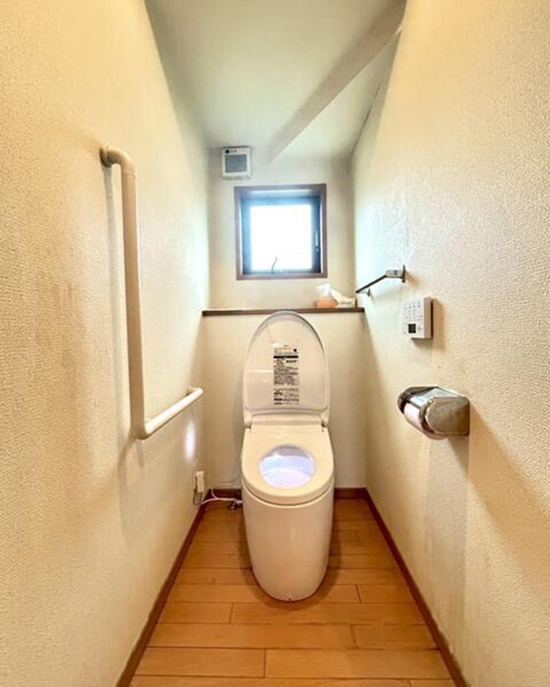 新着物件