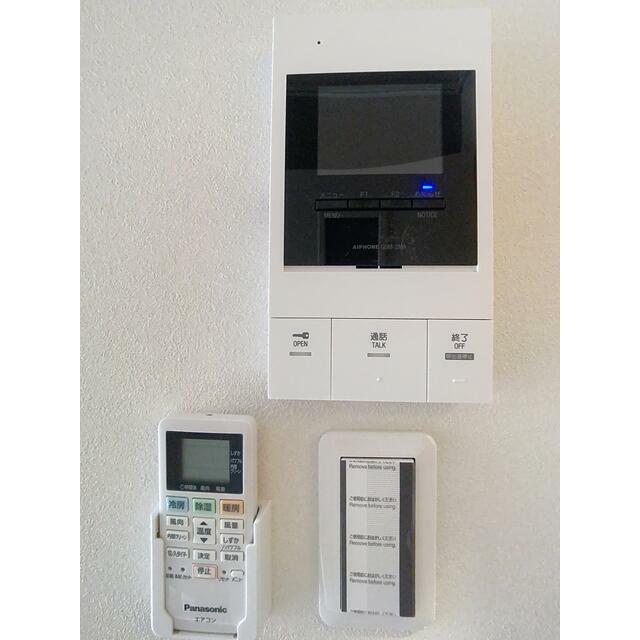 新着物件