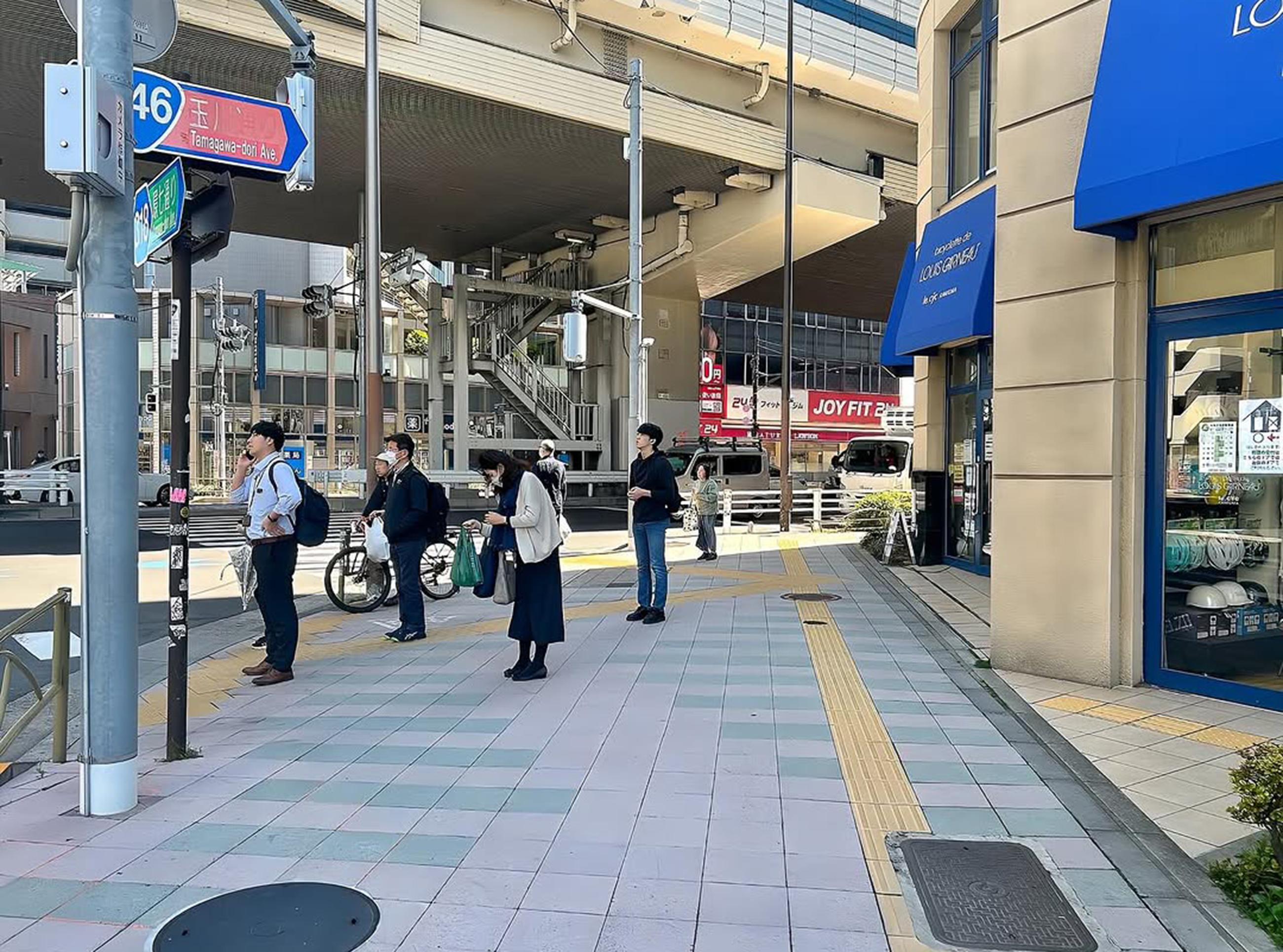 新着物件