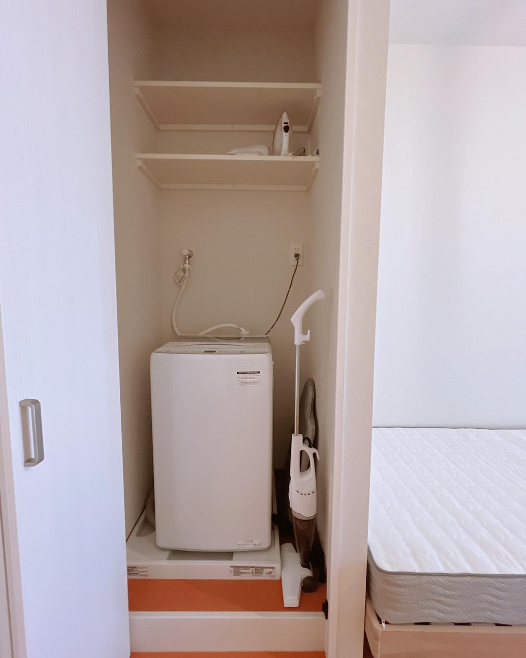 新着物件