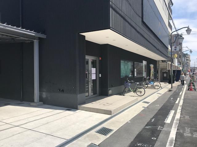 新着物件