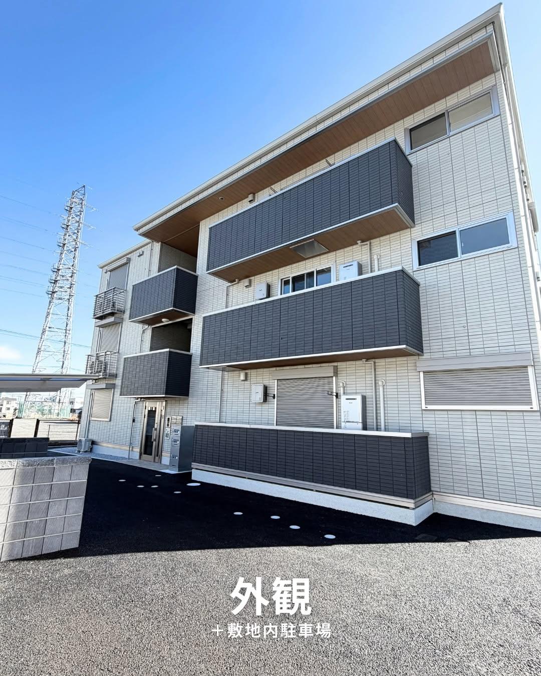 新着物件