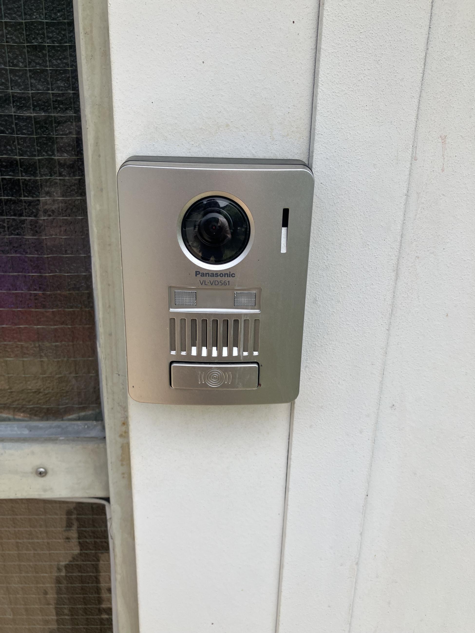 新着物件
