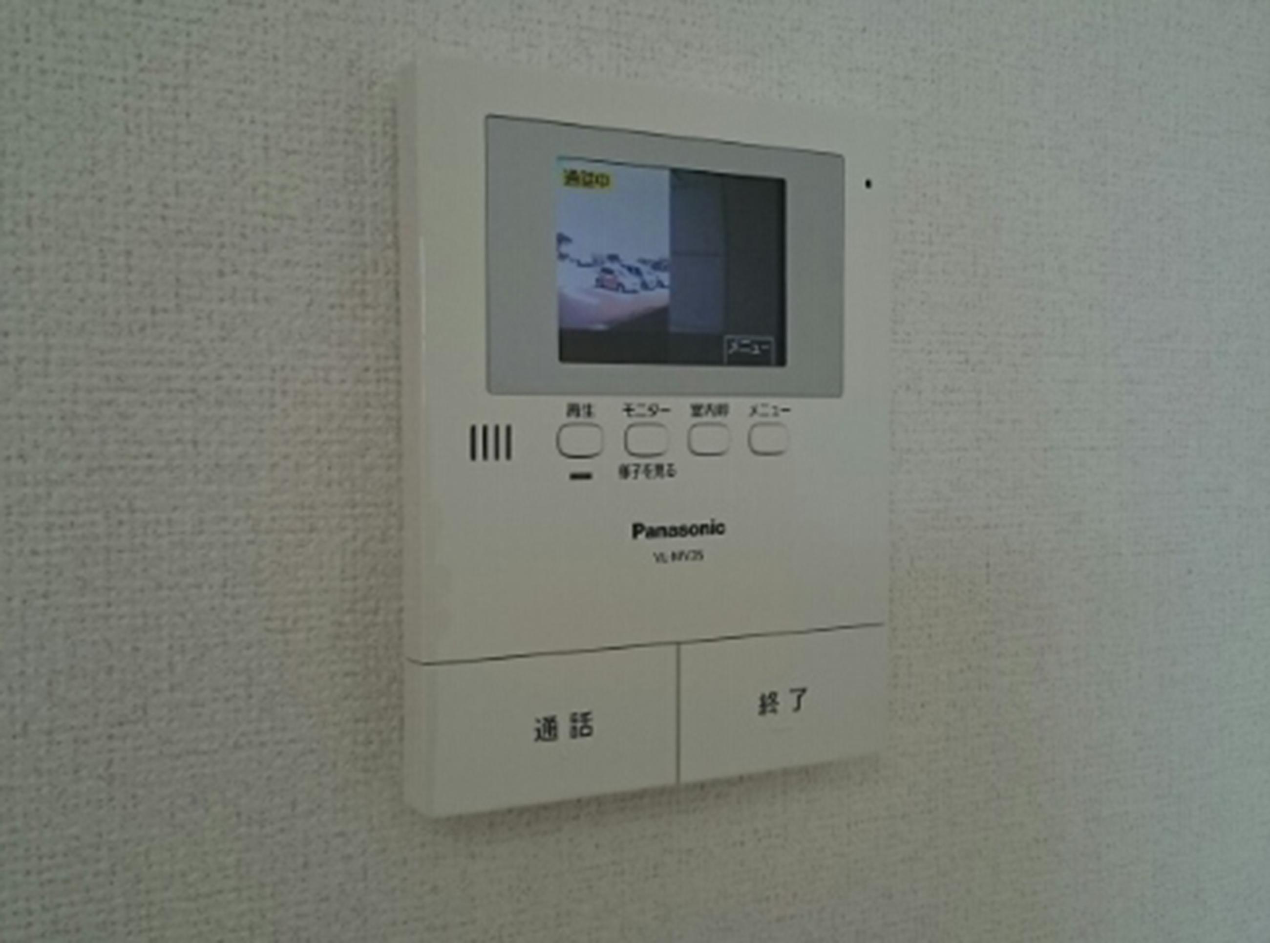 新着物件
