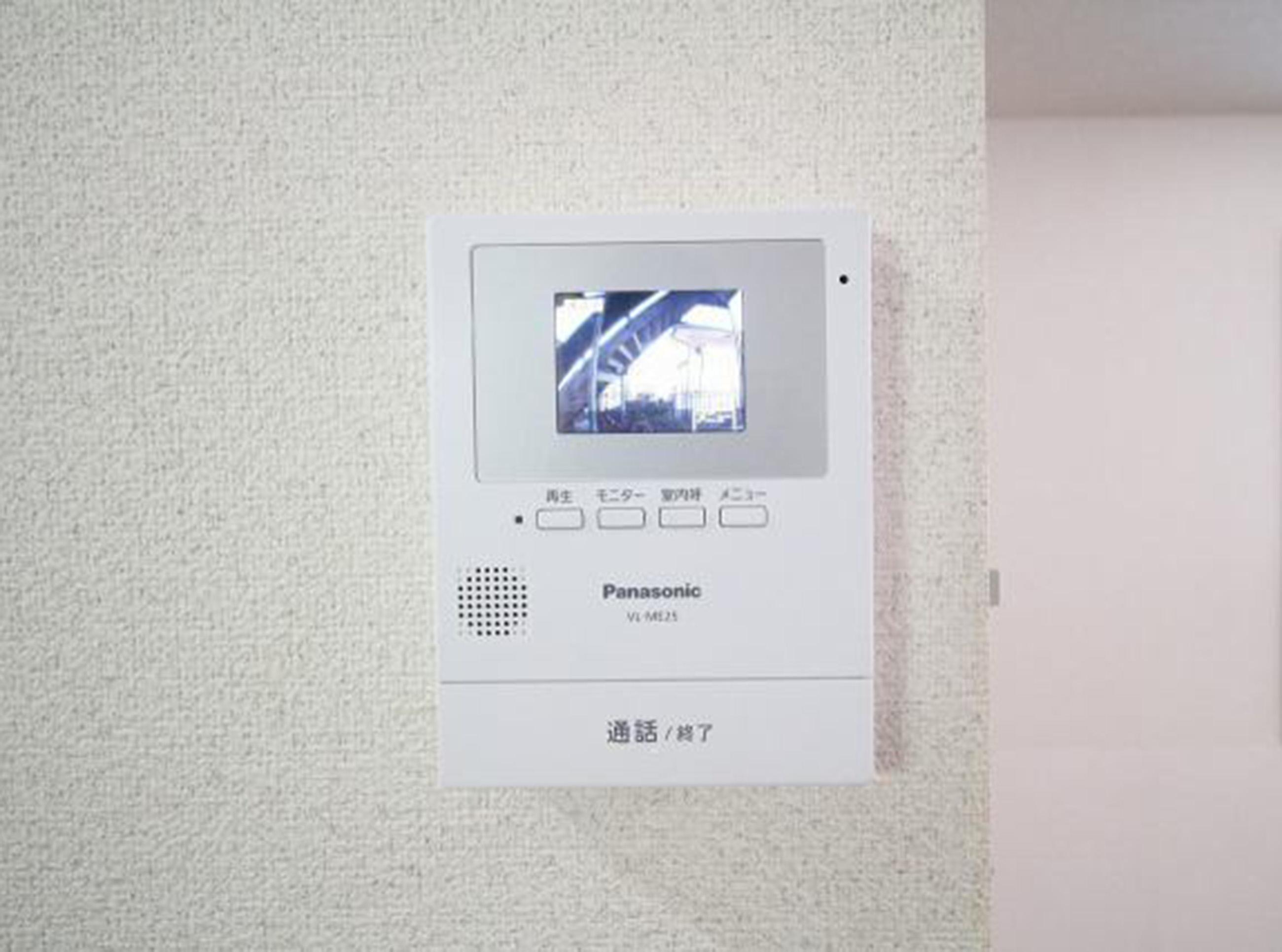 新着物件