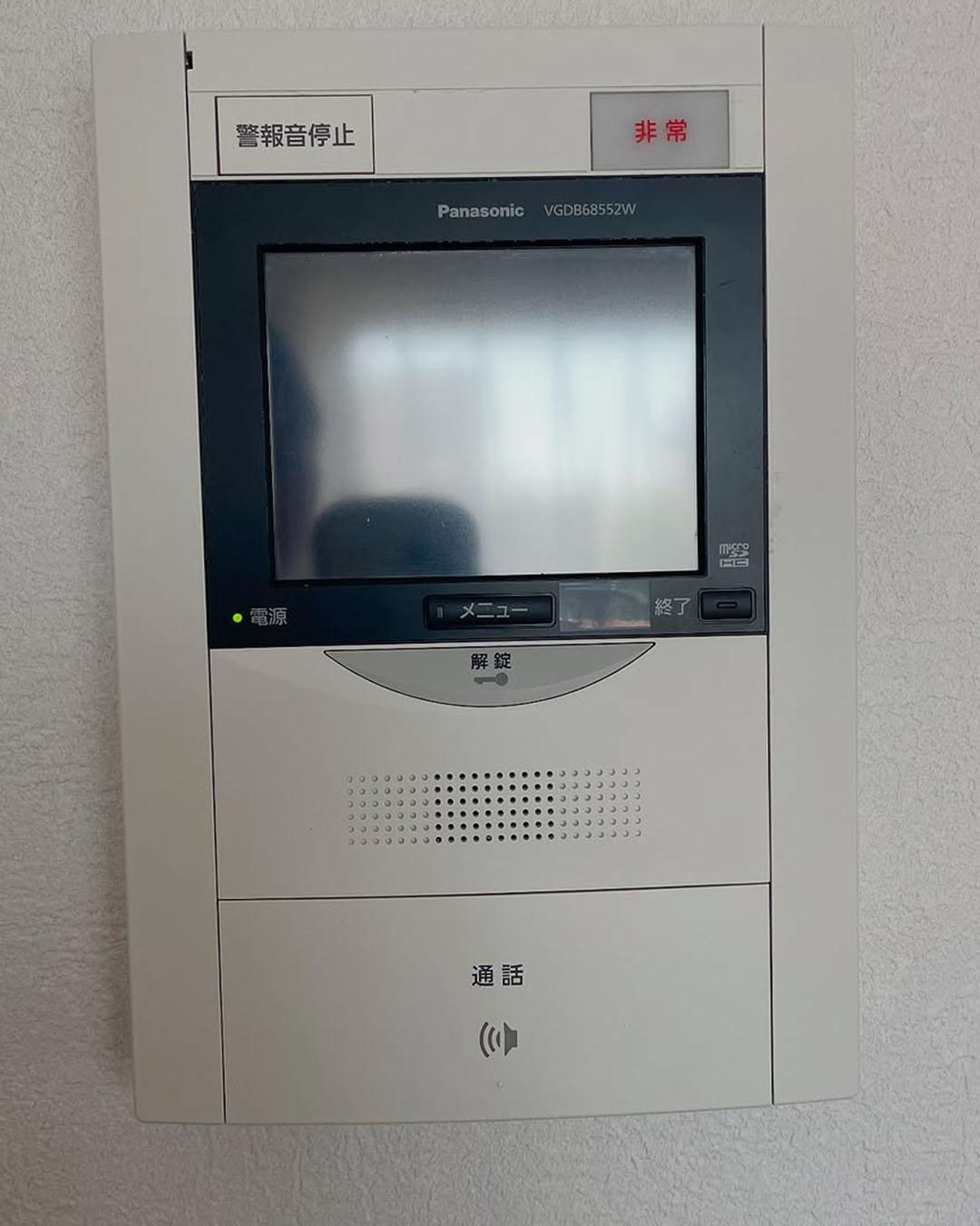 新着物件