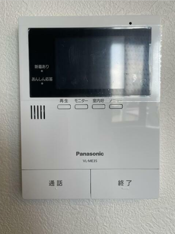 新着物件