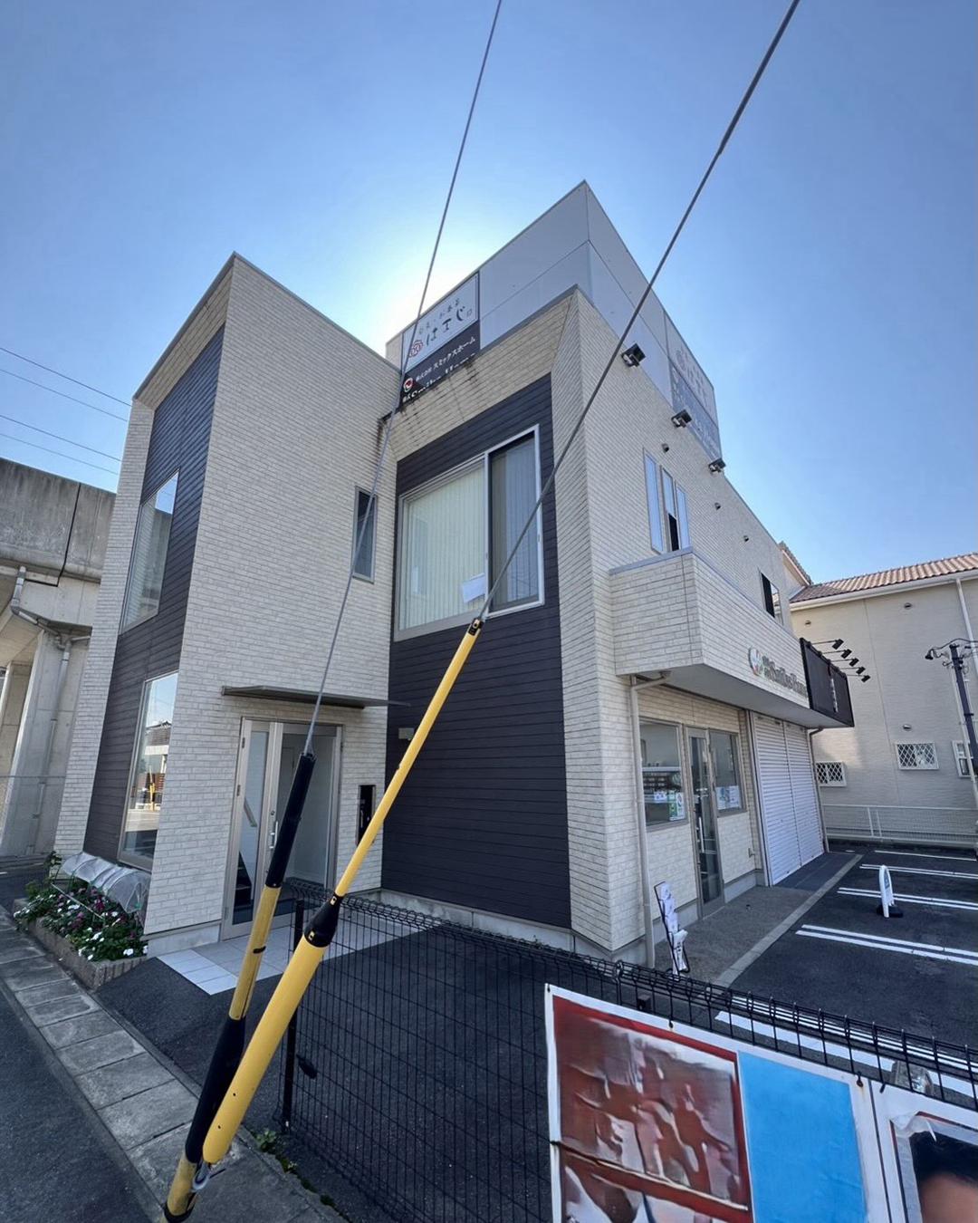 新着物件