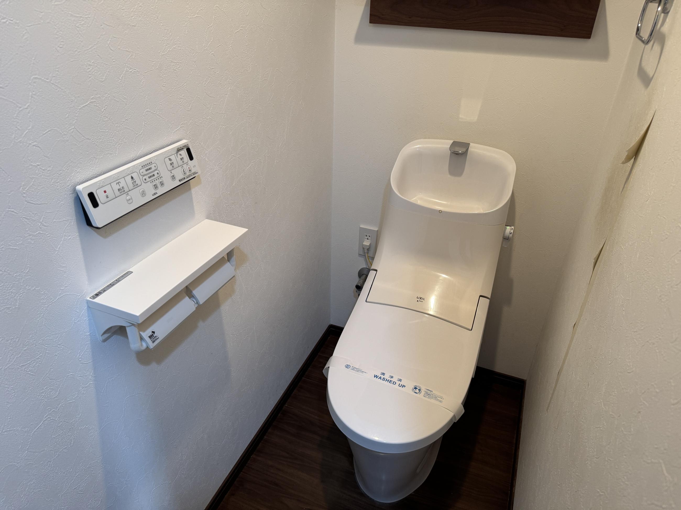 新着物件
