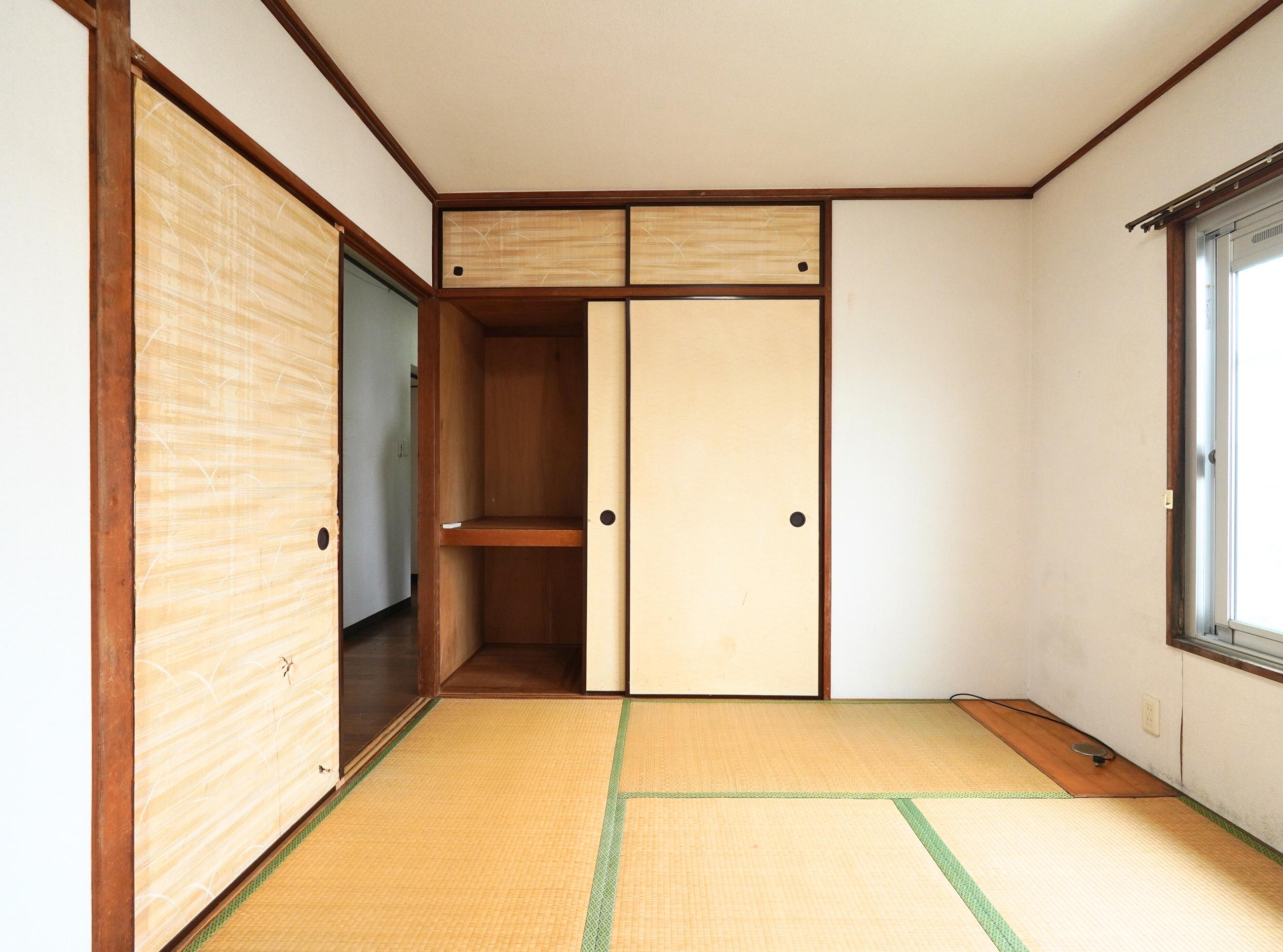 新着物件