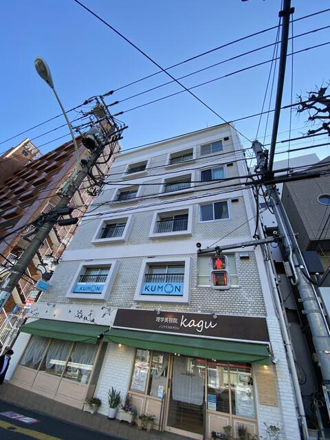 新着物件