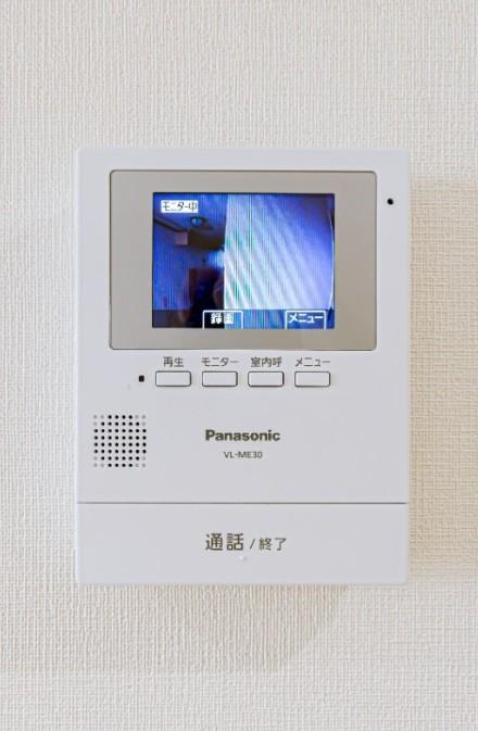 新着物件