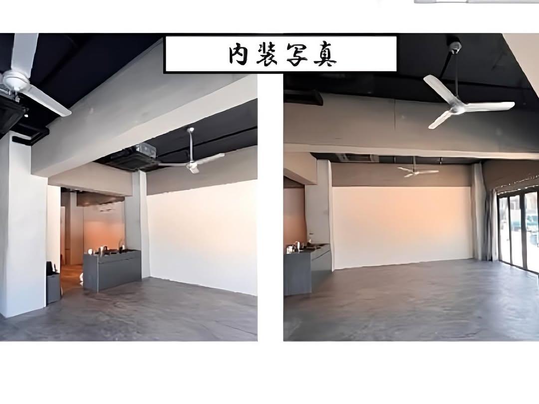 新着物件