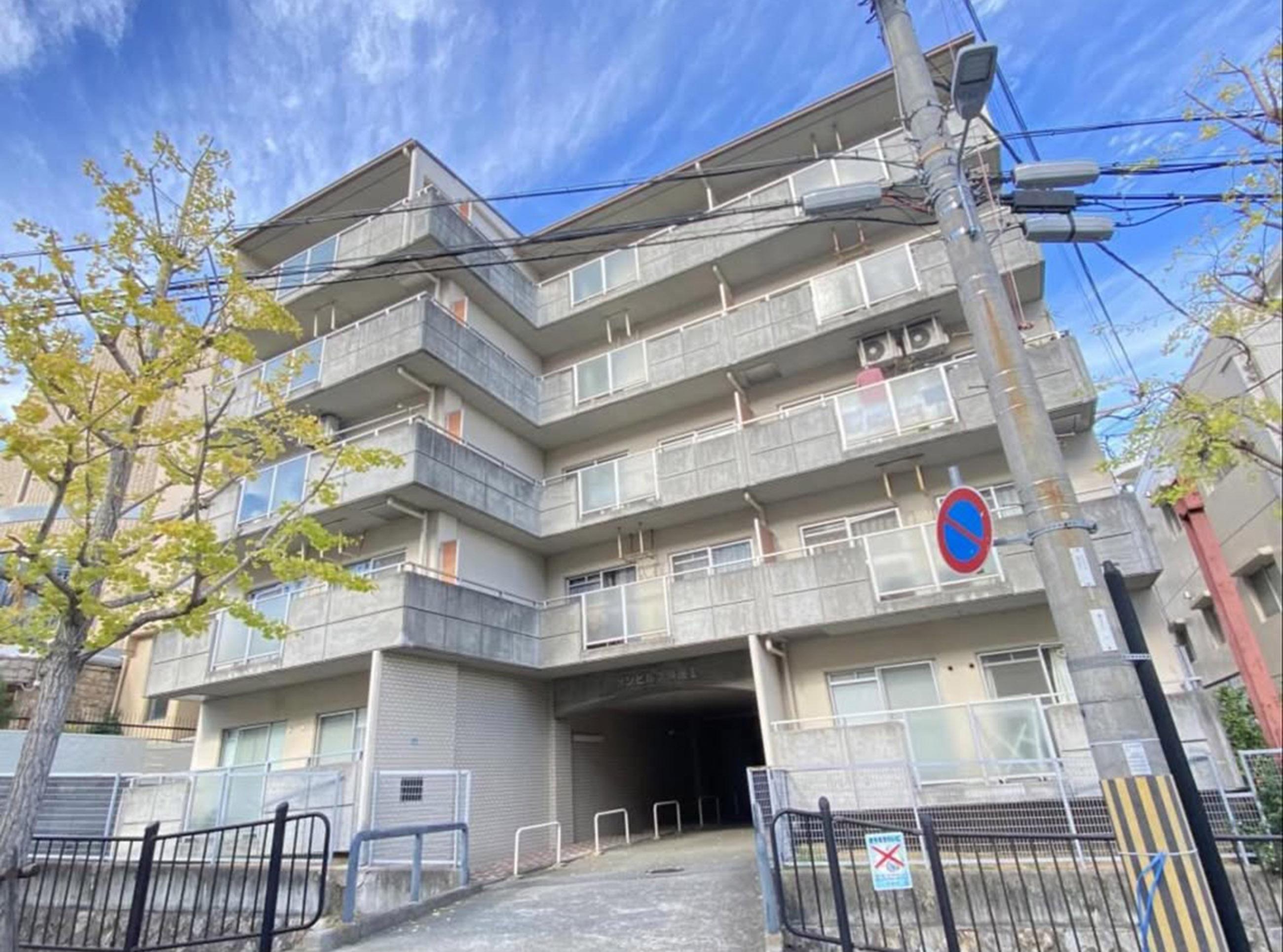 新着物件