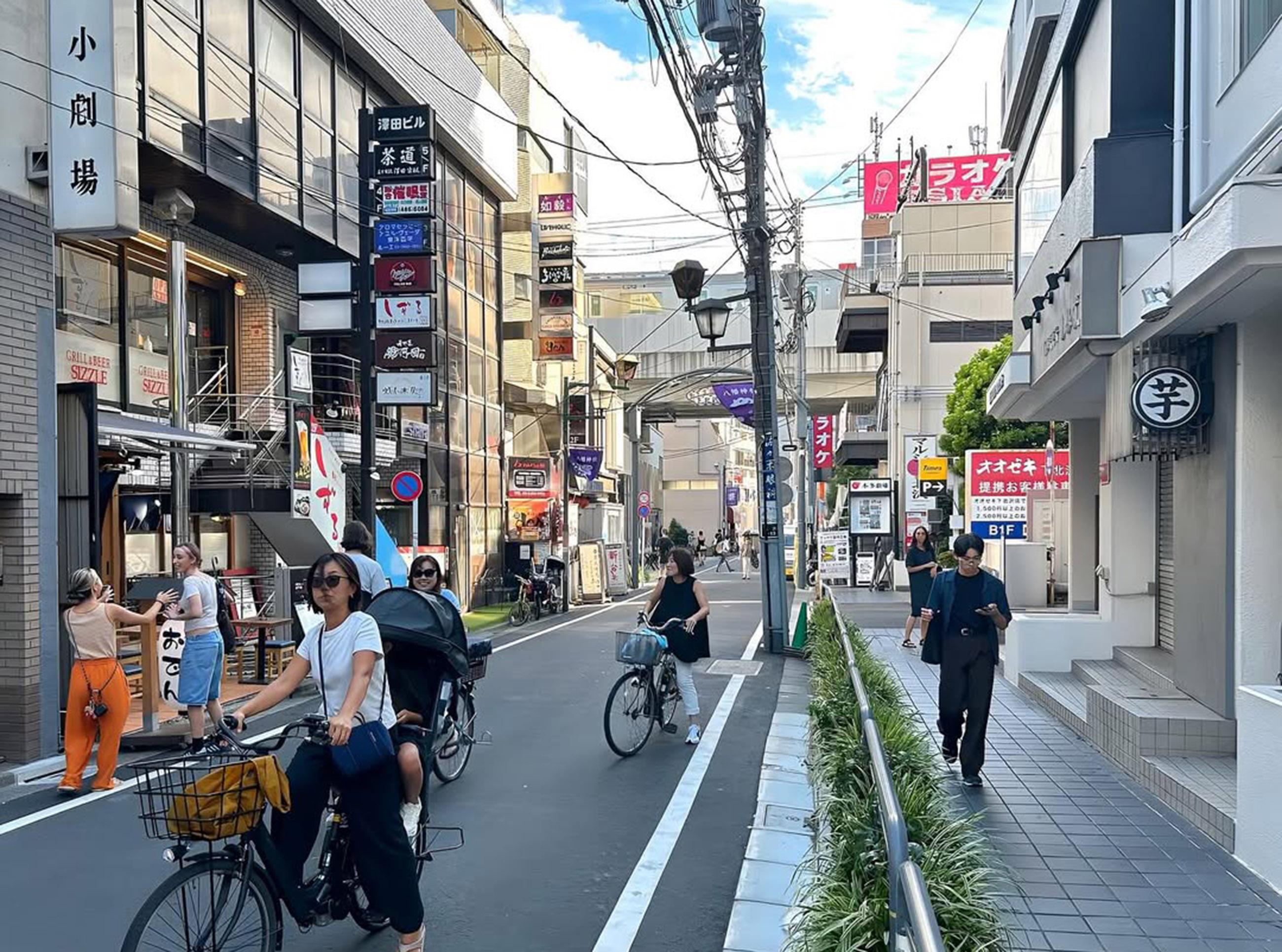 新着物件