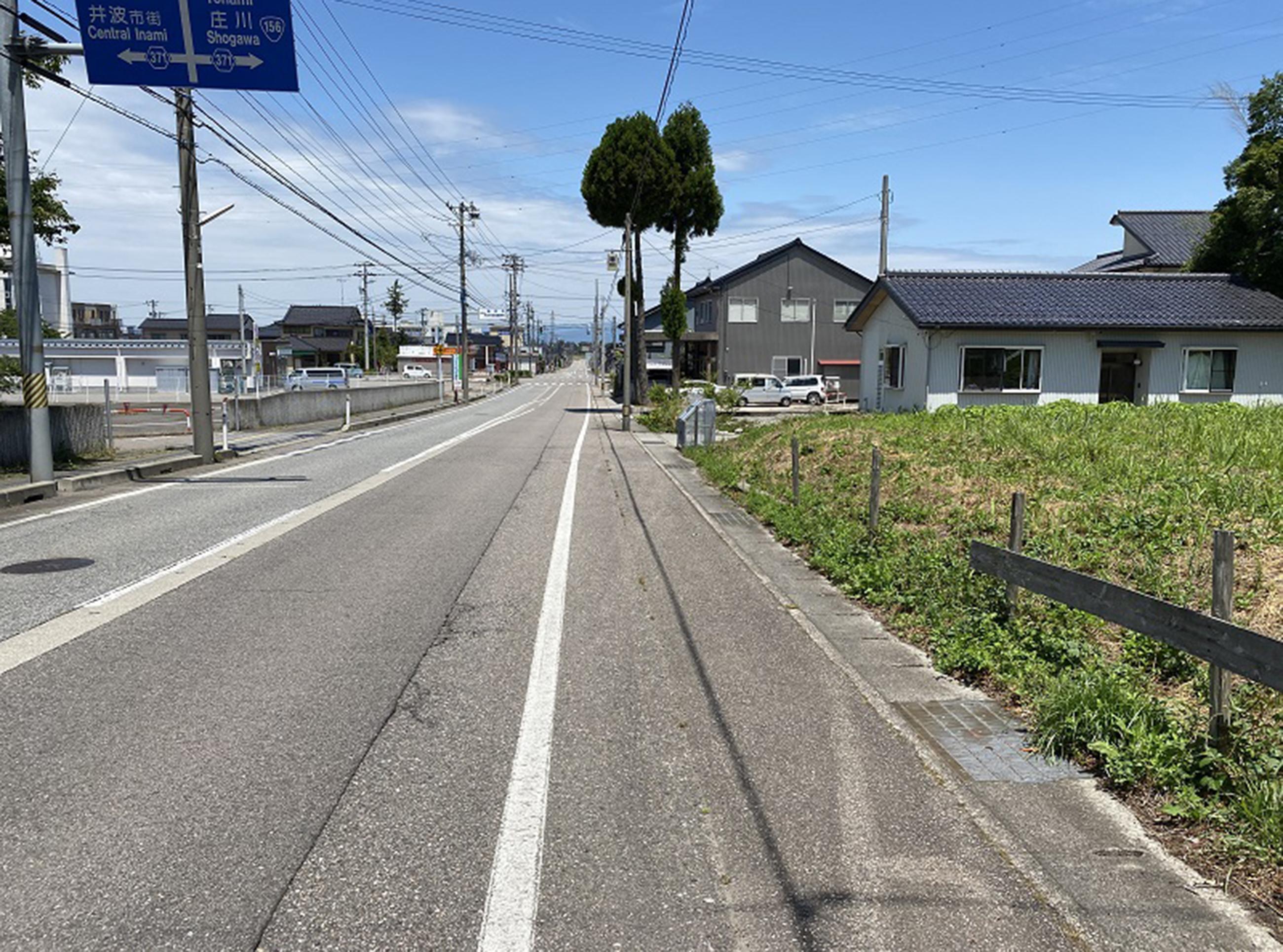 新着物件