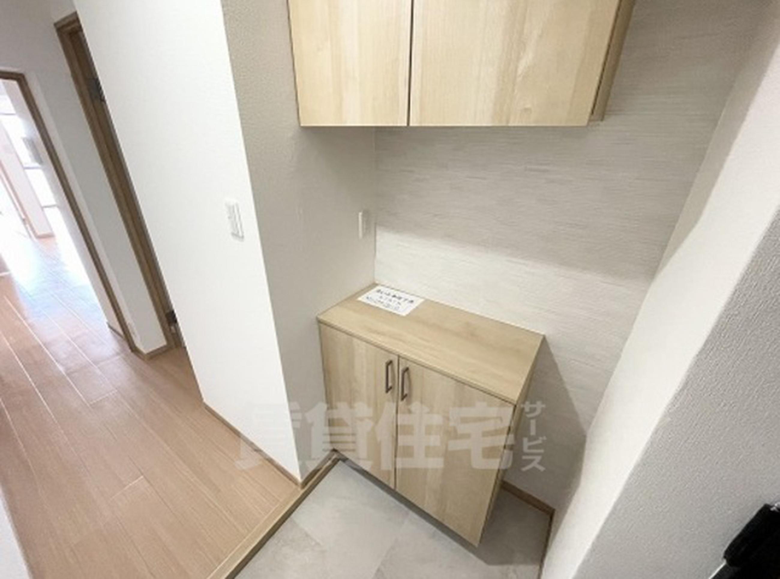 新着物件