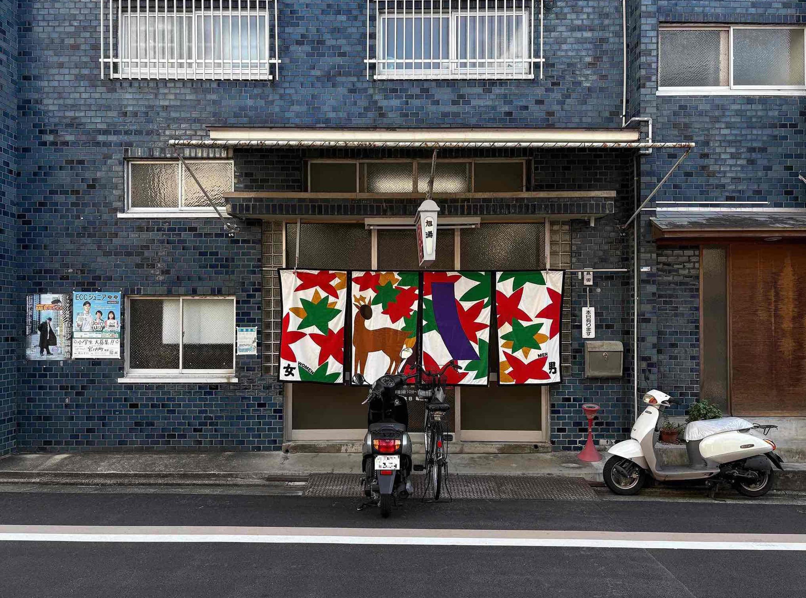 新着物件