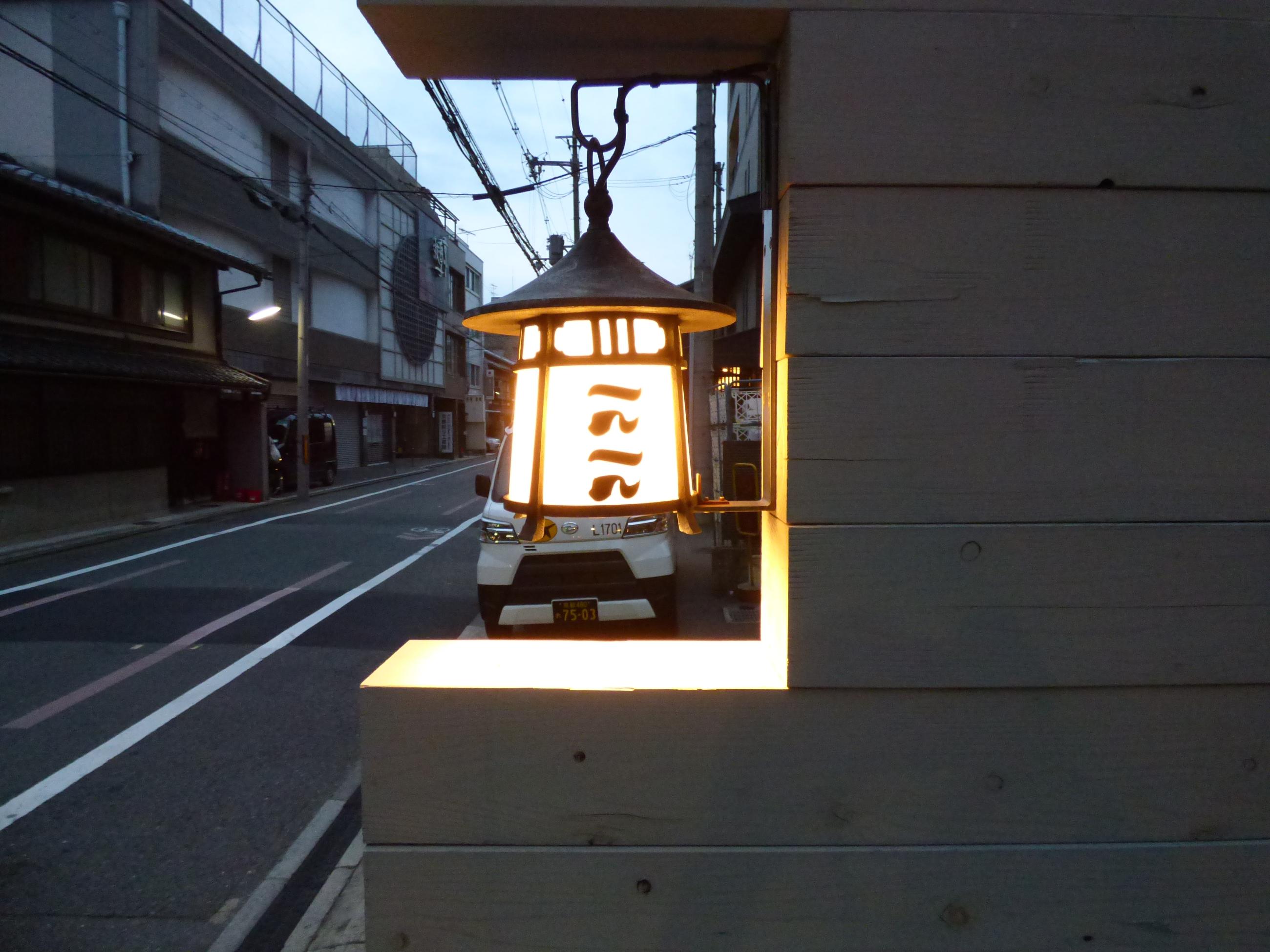 新着物件