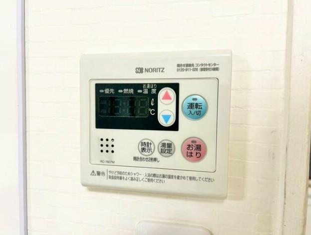 新着物件