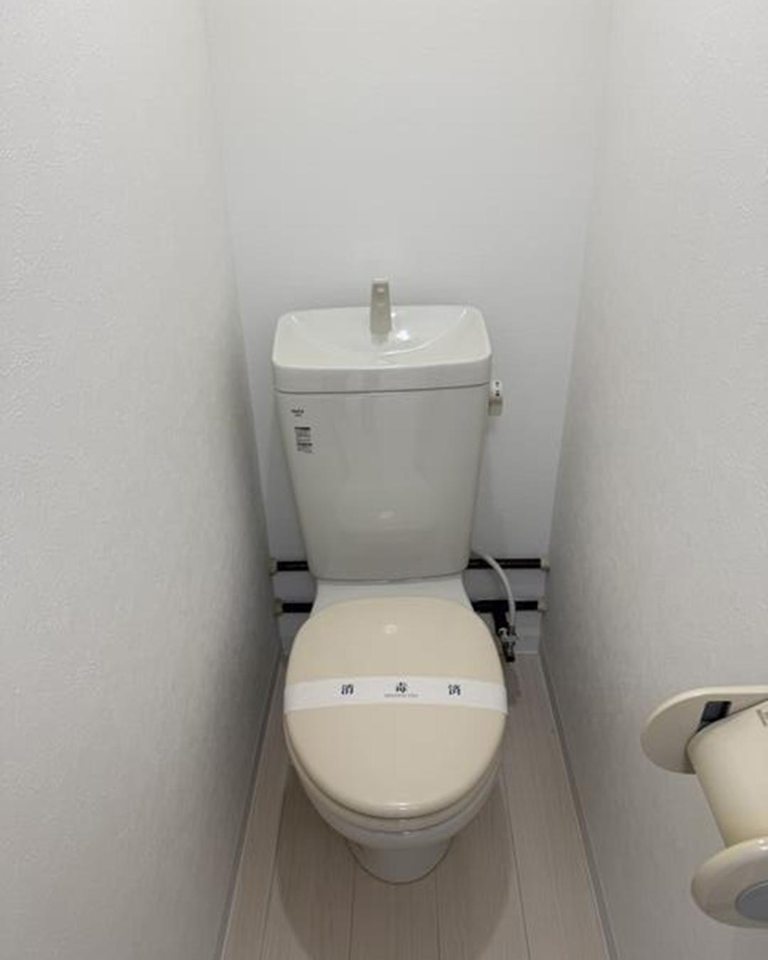 新着物件